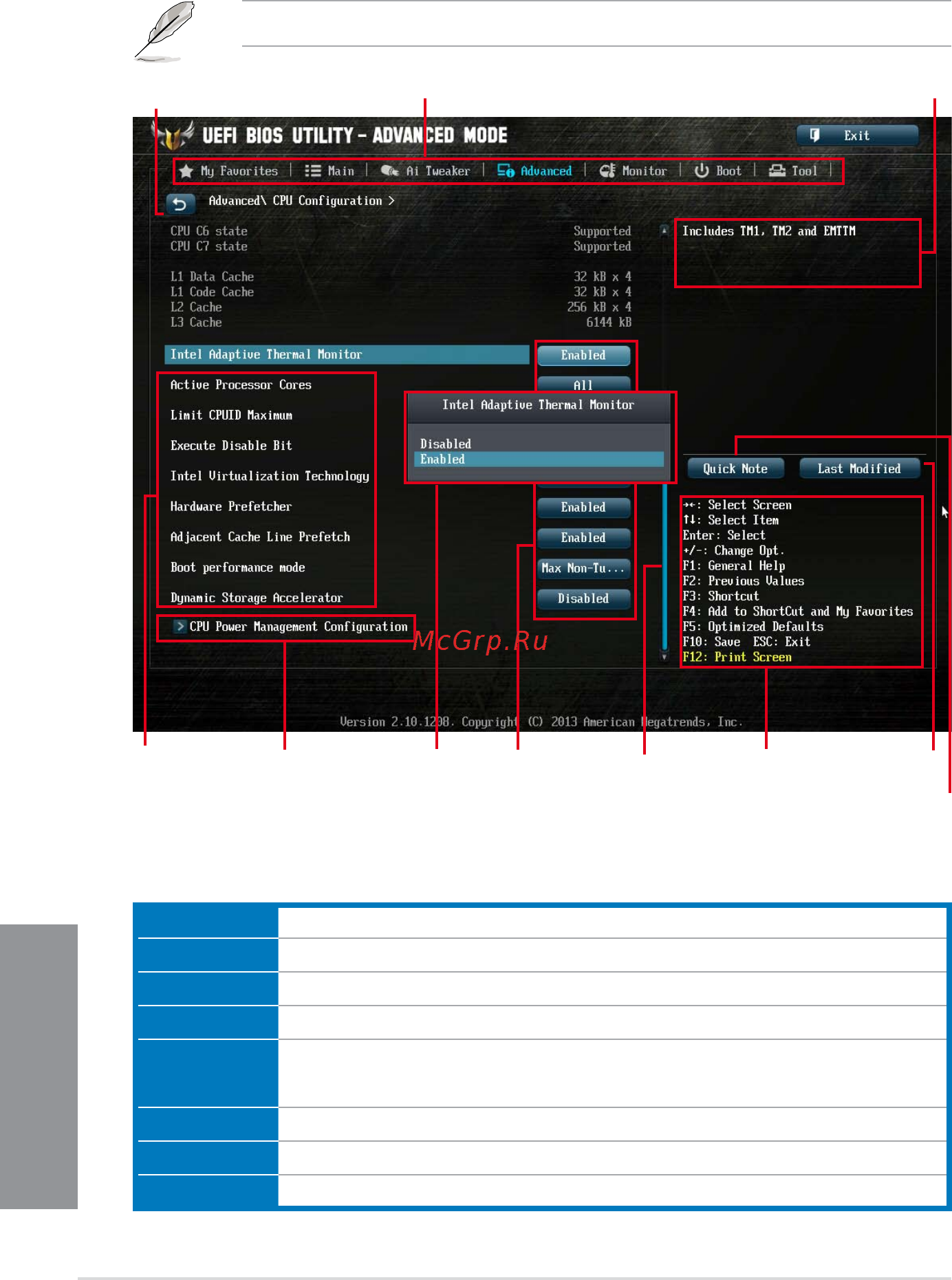 Asus tuf sabertooth z87 [70/166] Advanced mode