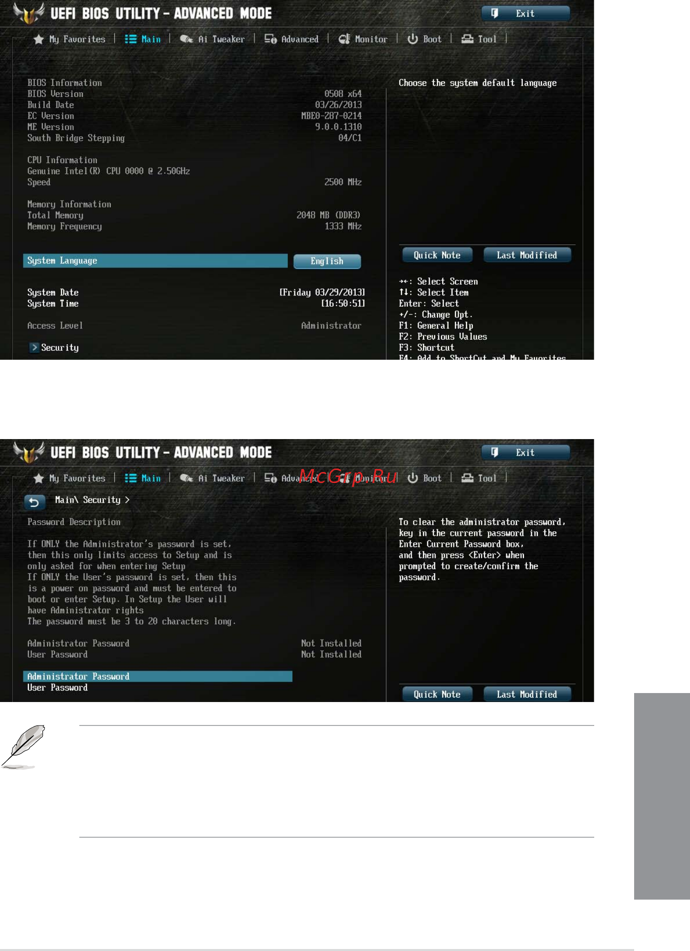 Asus tuf sabertooth z87 [73/166] Main menu