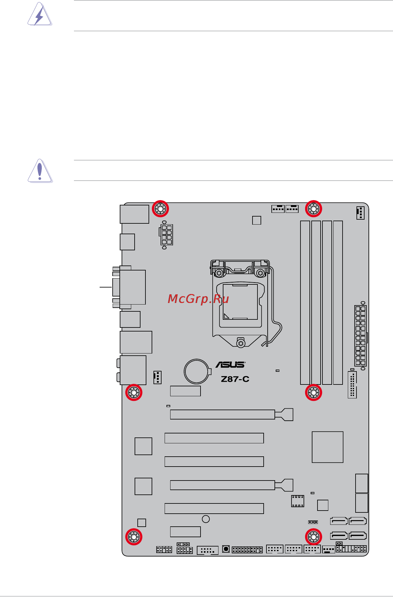 Asus z87-c [10/96] Motherboard overview