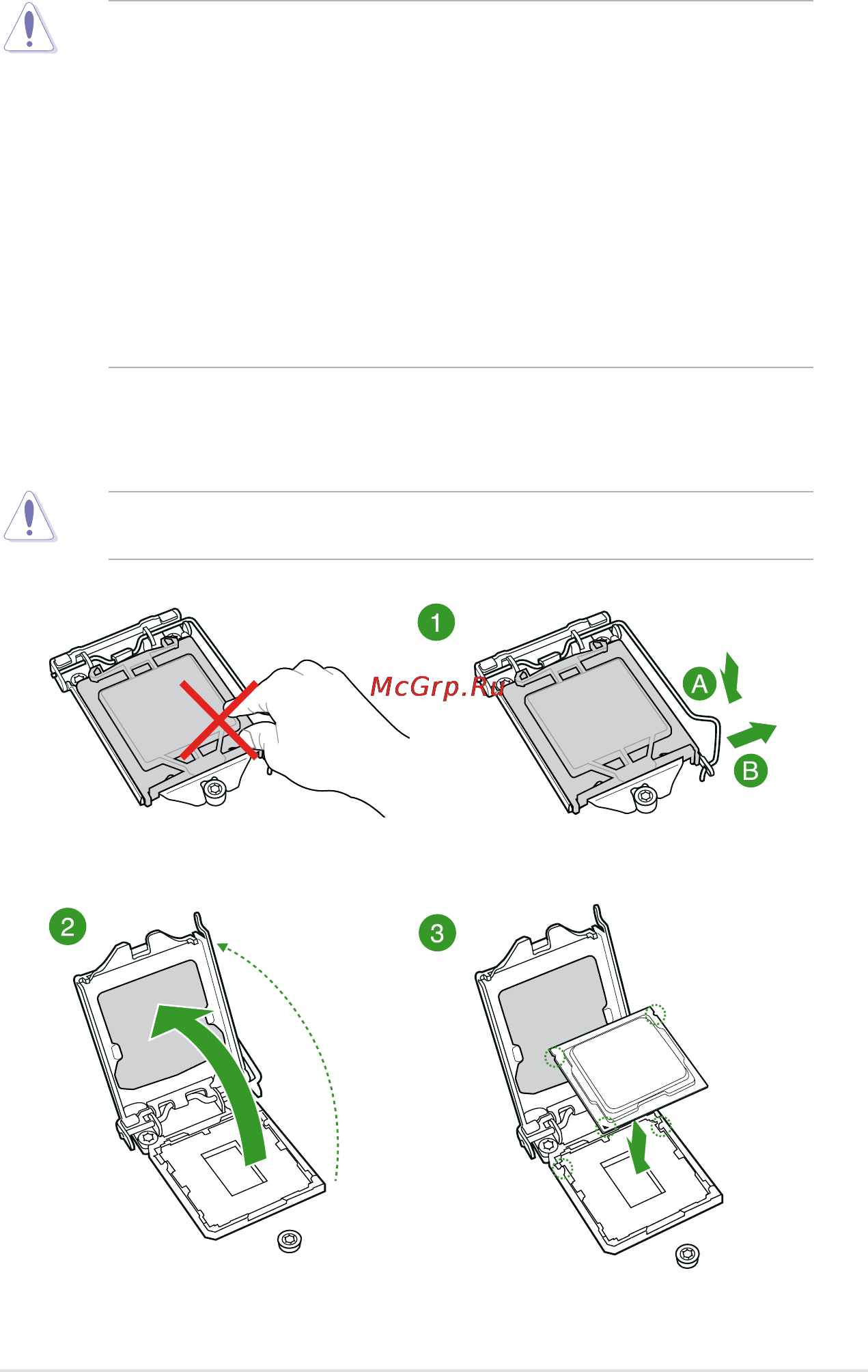 Asus z87-c [13/96] Installing the cpu