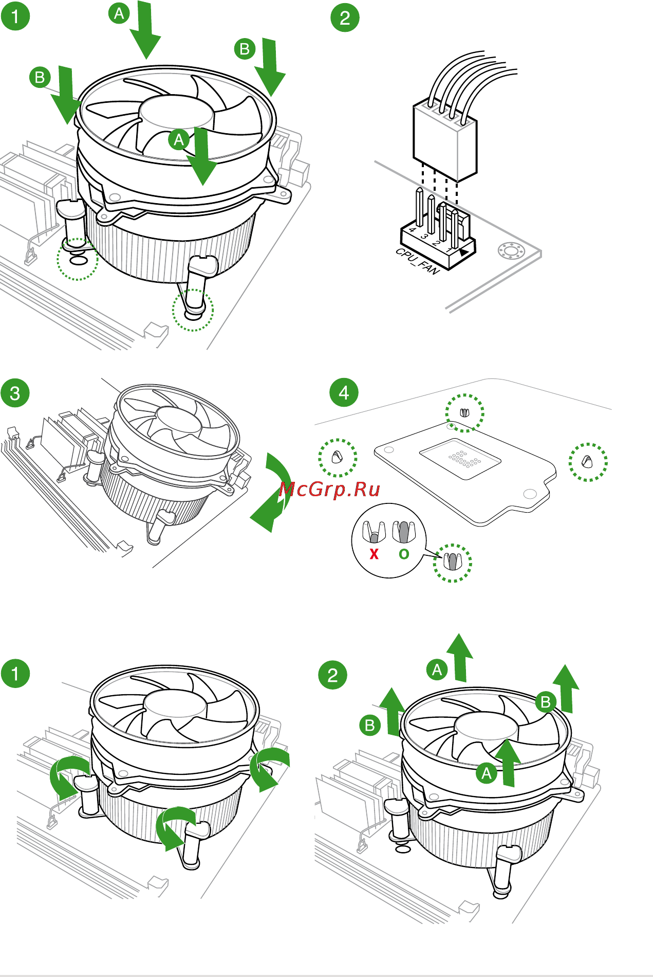 Asus z87-c [15/96] Installing the cpu heatsink and fan