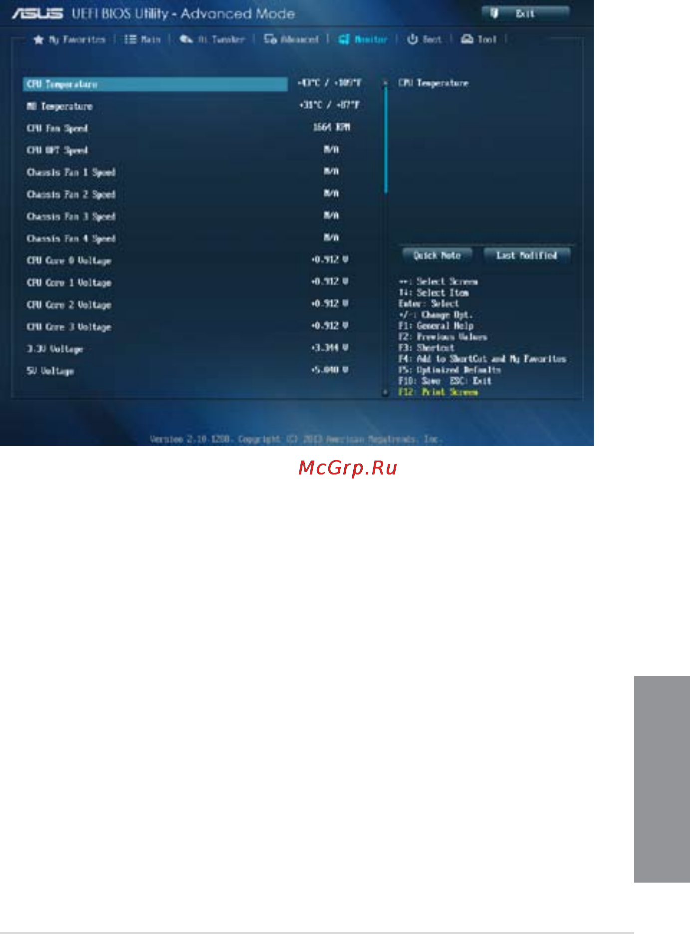 Asus z87-pro [121/168] Monitor menu
