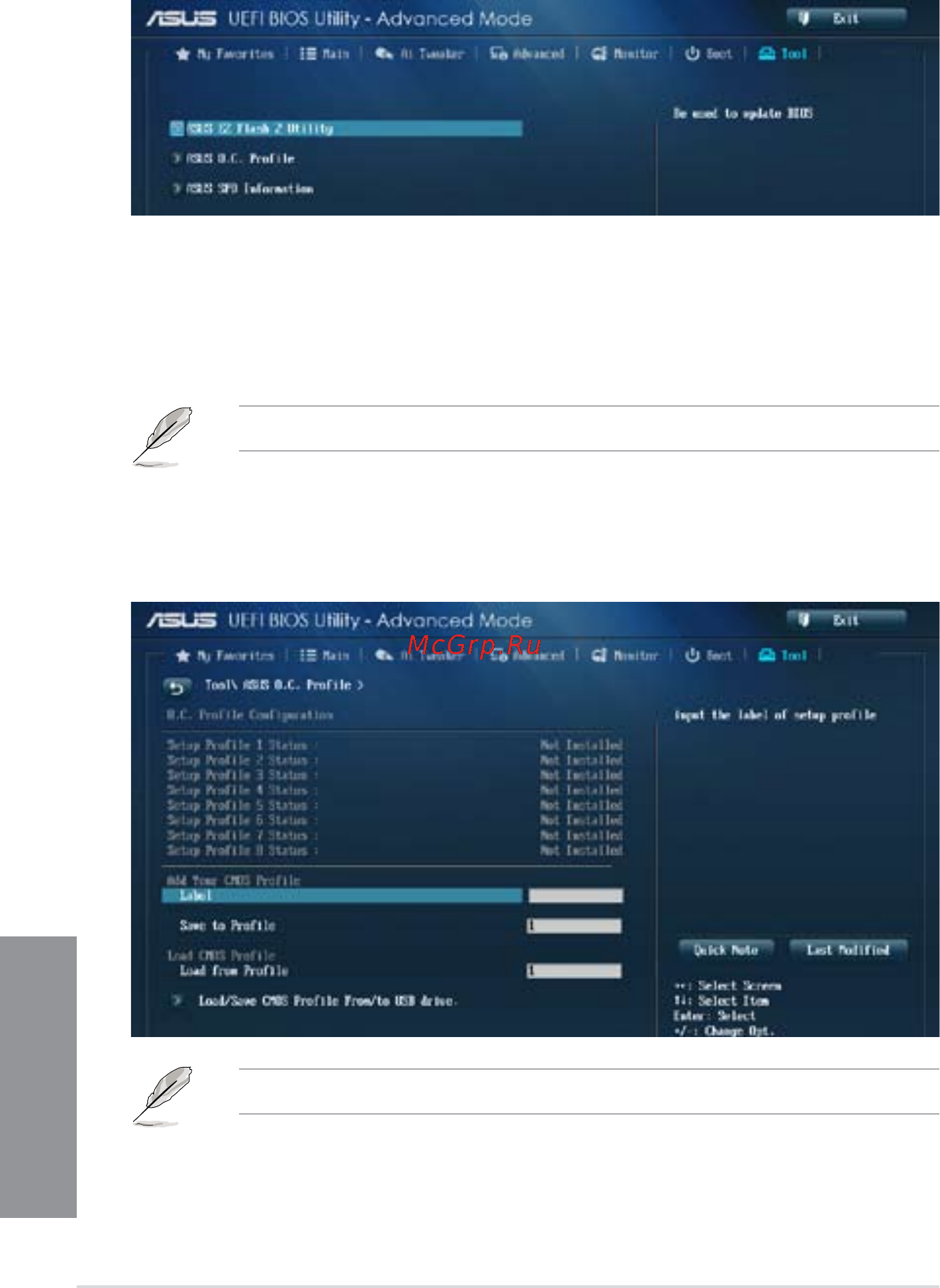 Asus z87-pro [130/168] Tools menu