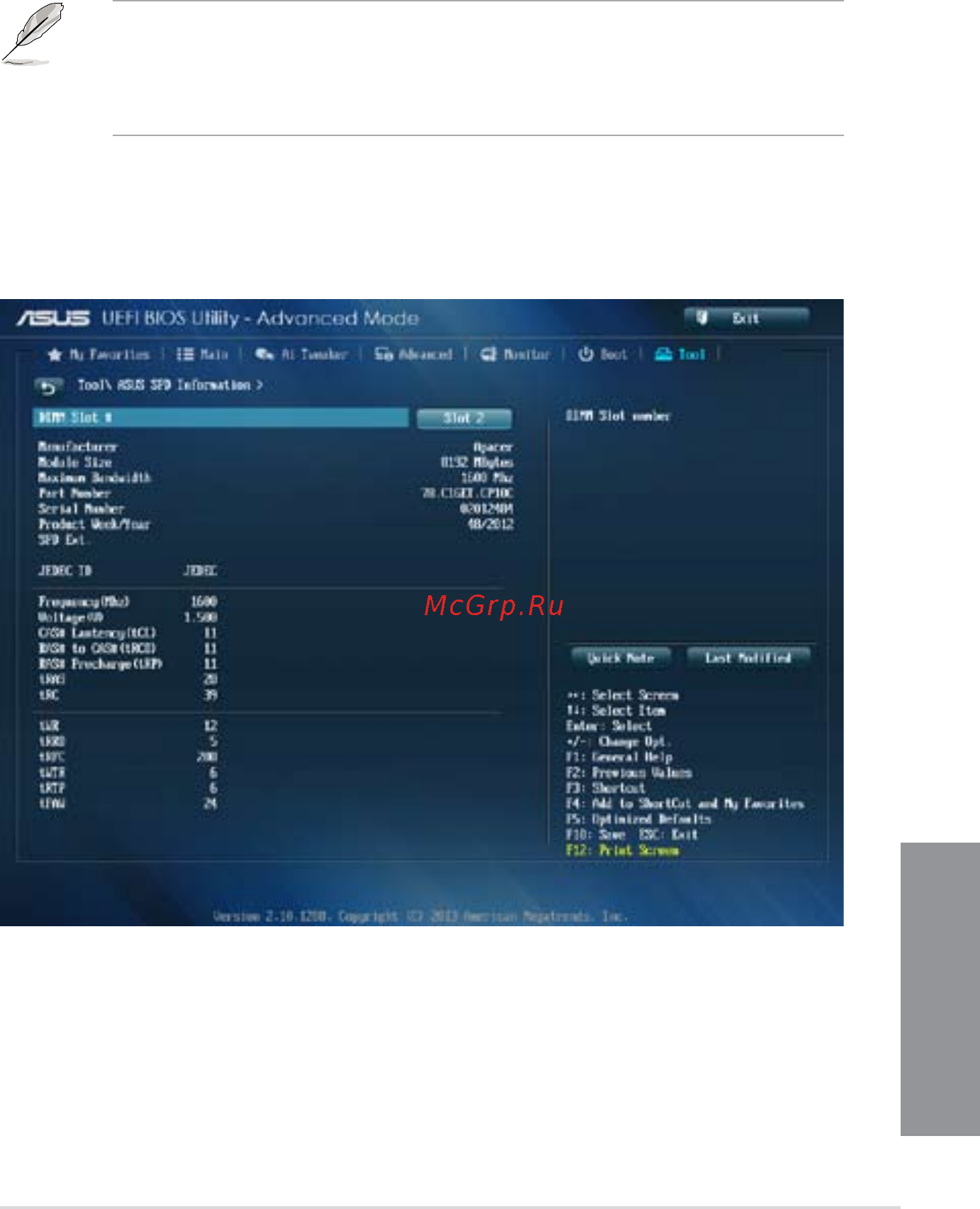 Asus z87-pro [131/168] Chapter 3