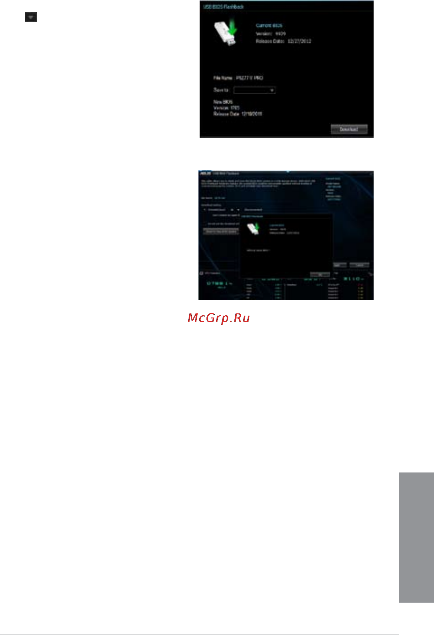 Asus z87-pro [145/168] Chapter 4