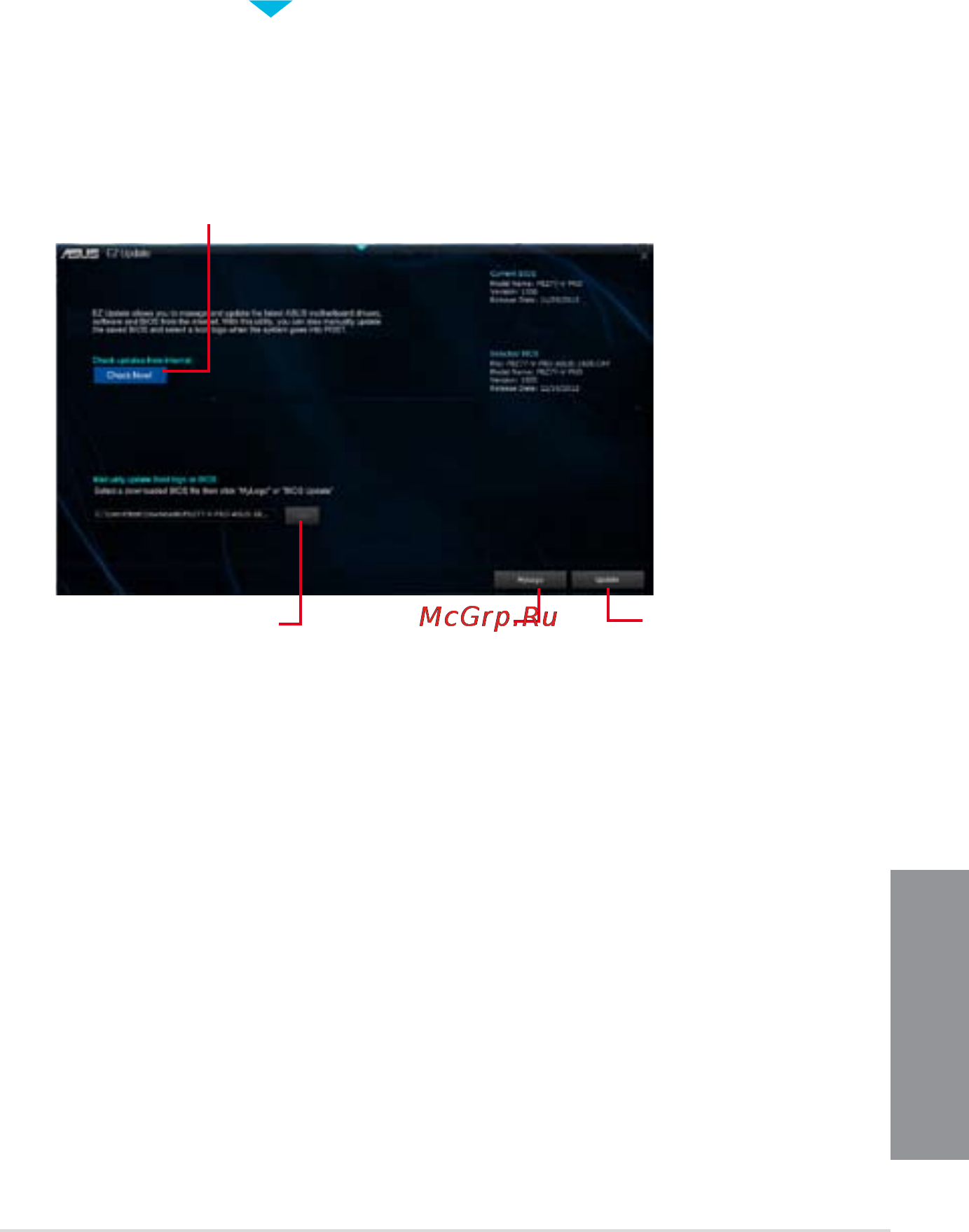 Asus z87-pro [147/168] Chapter 4