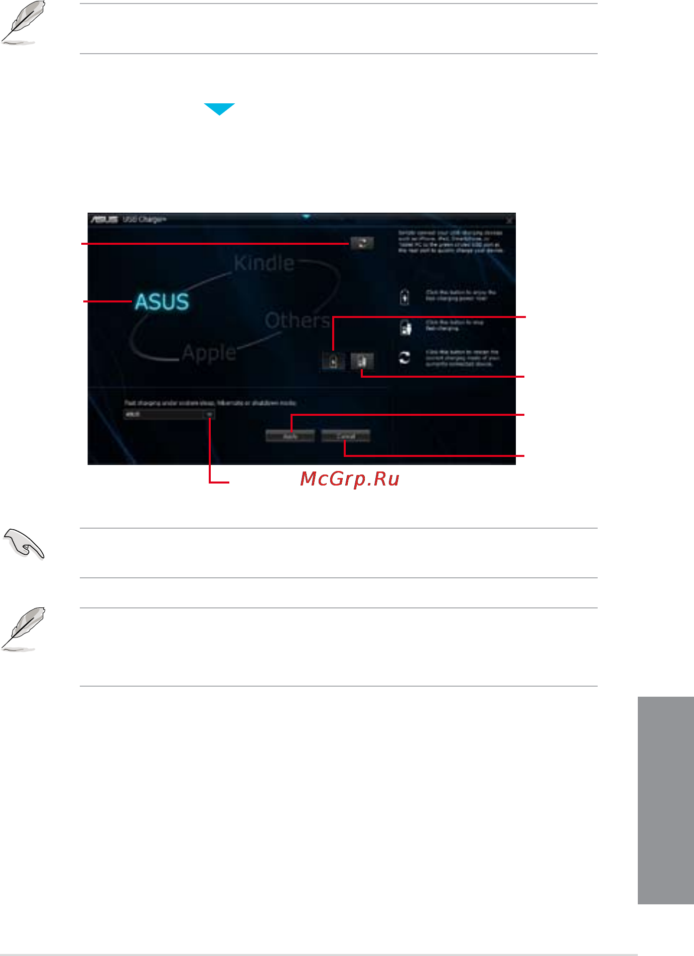 Asus z87-pro [149/168] Chapter 4