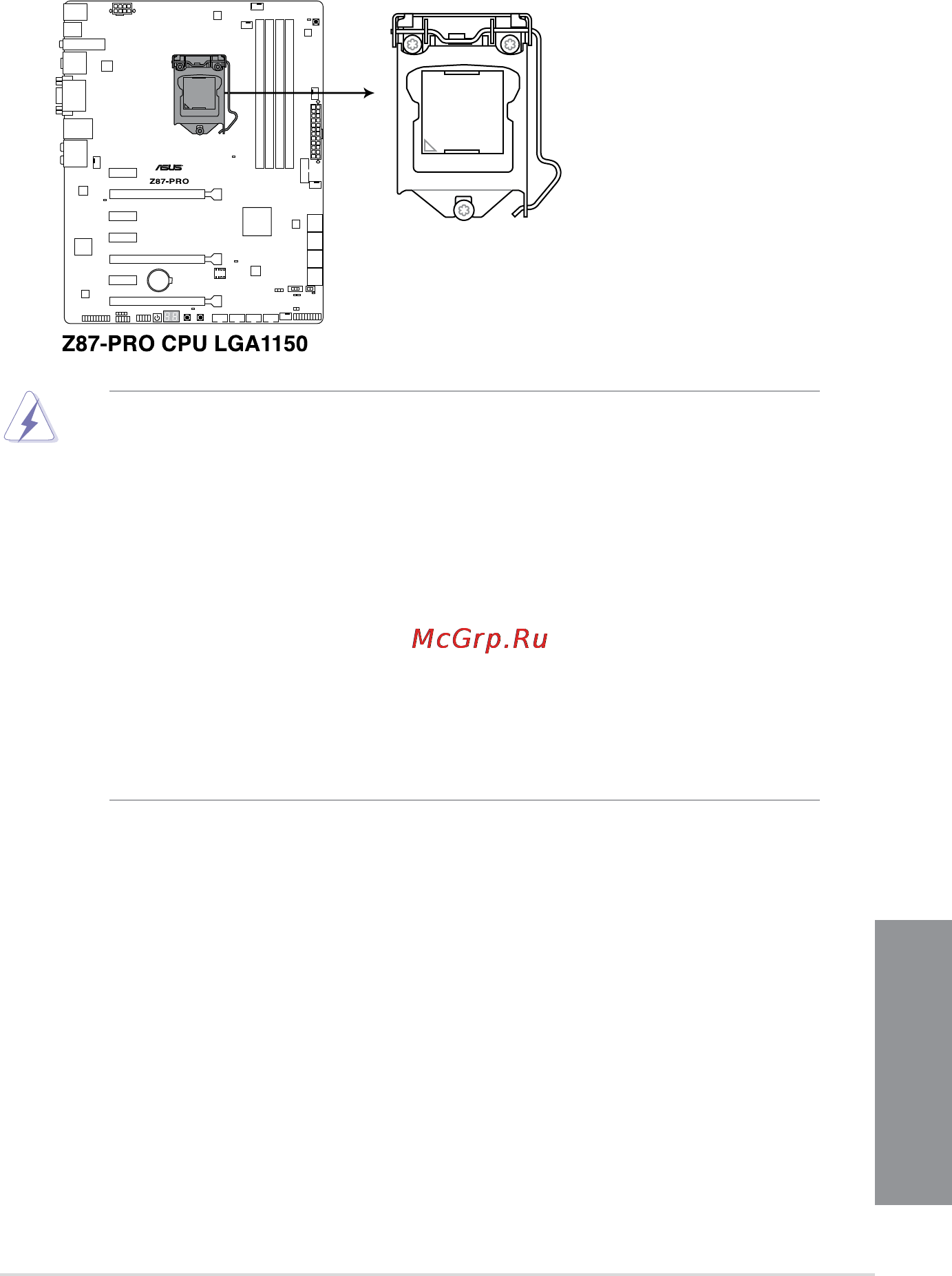 Asus z87-pro [25/168] Chapter 1
