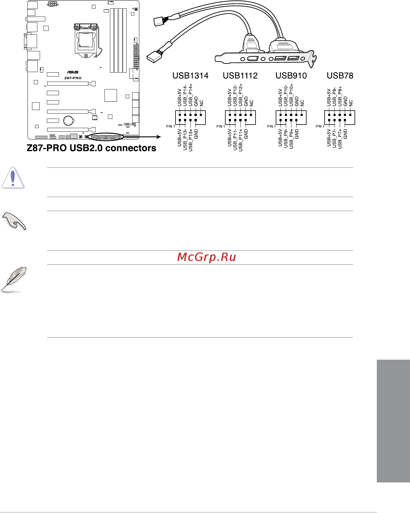 Asus z87-pro [57/168] Chapter 1