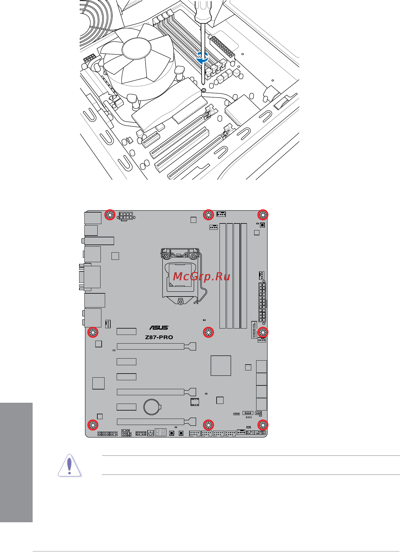 Asus z87-pro [64/168] Chapter 2