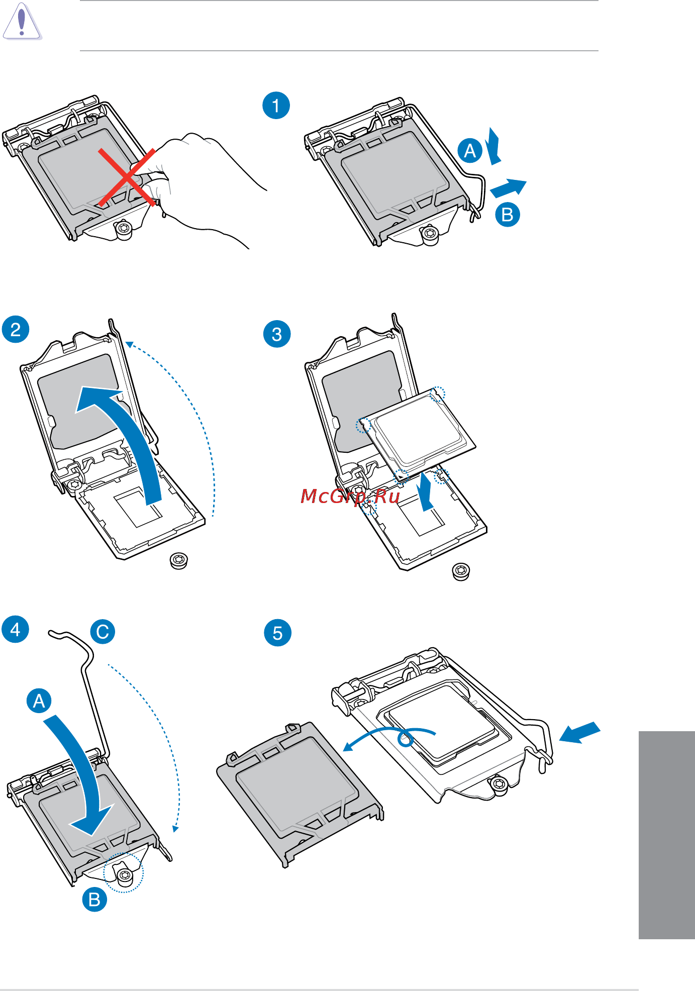 Asus z87-pro [65/168] Chapter 2