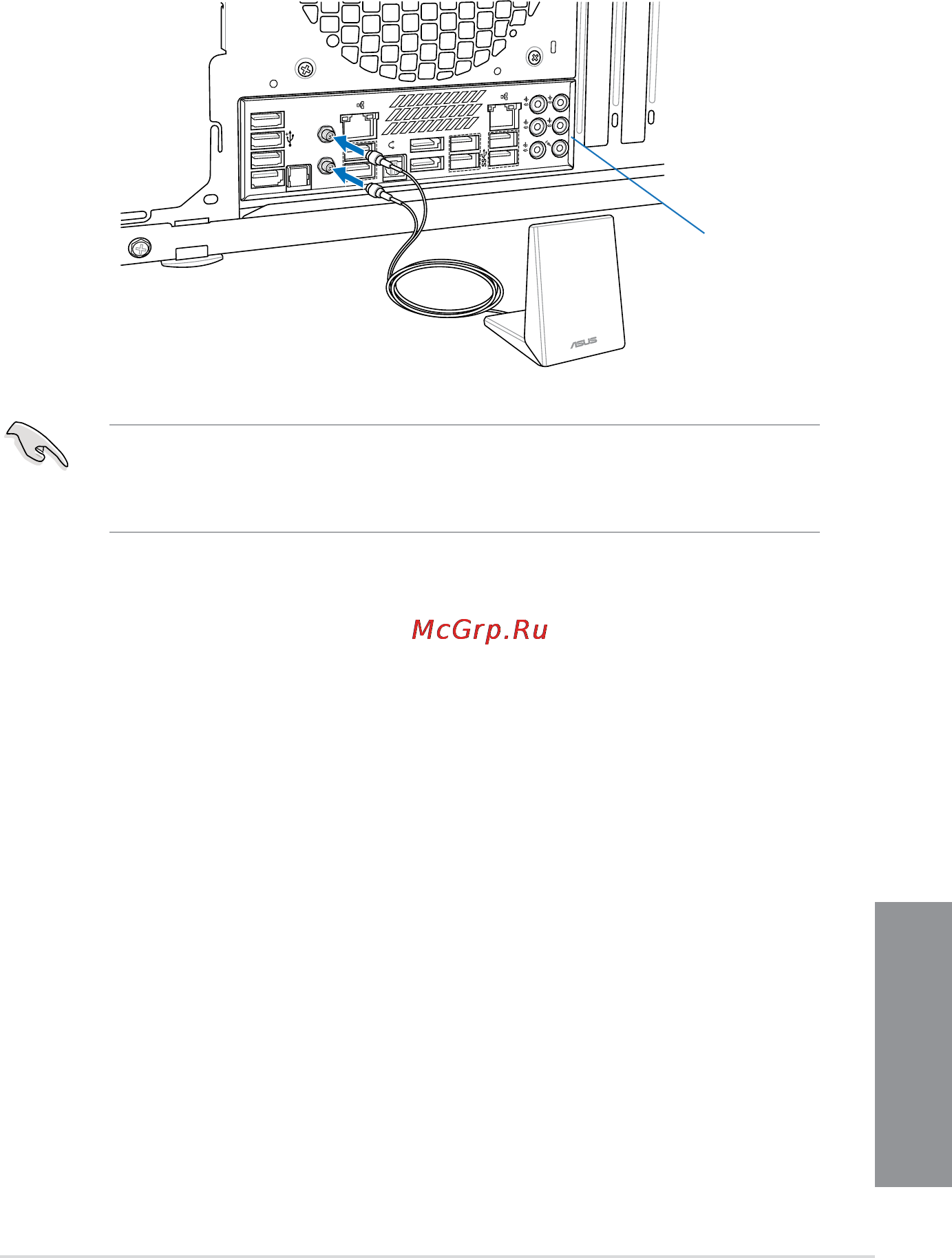 Asus z87-pro [73/168] Power esata 6g