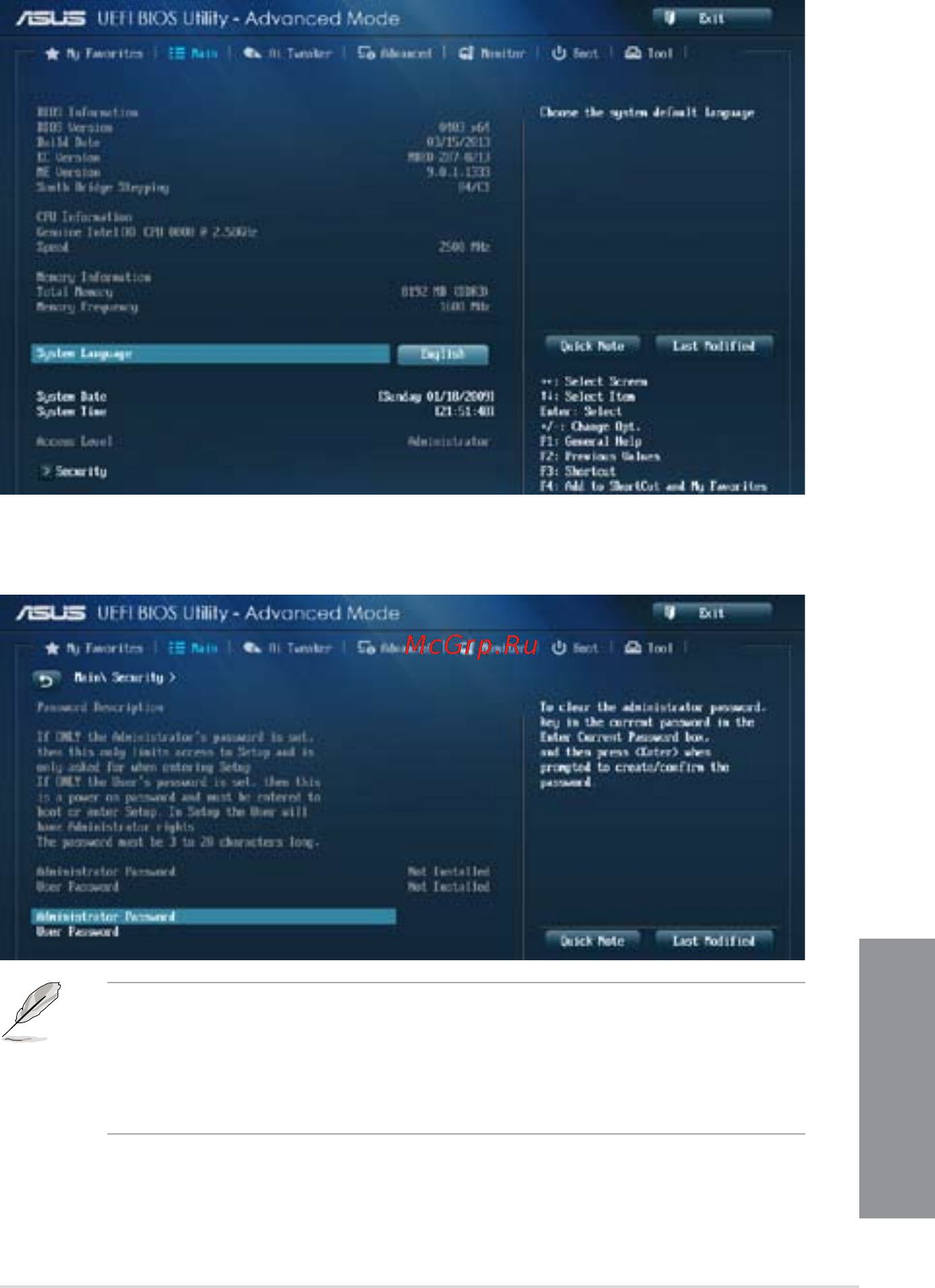 Asus z87-pro [89/168] Main menu