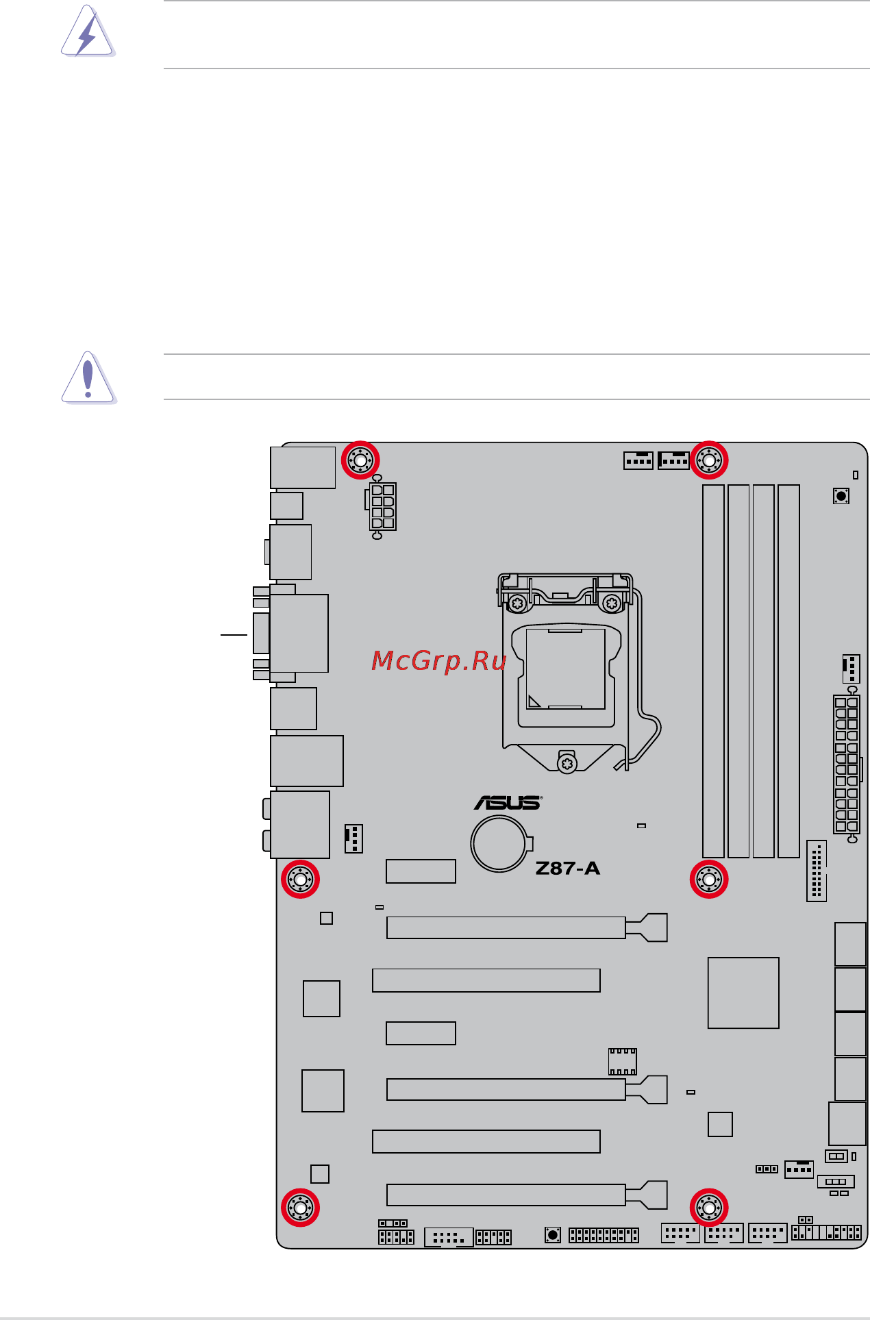 Asus z87-a [12/100] Placement direction