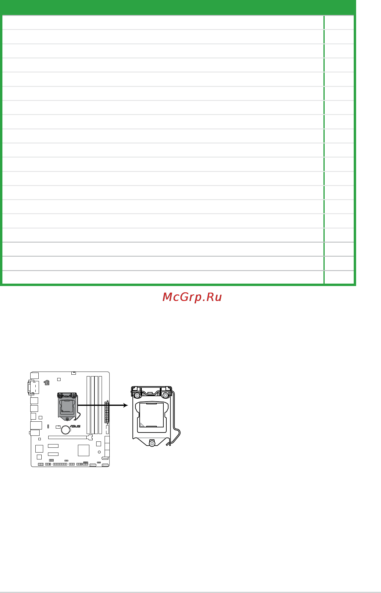 Asus b85m-g [11/75] Layout contents