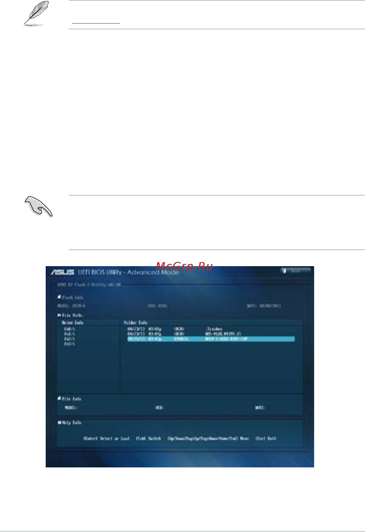 Asus b85m-g [31/75] Asus ez flash 2