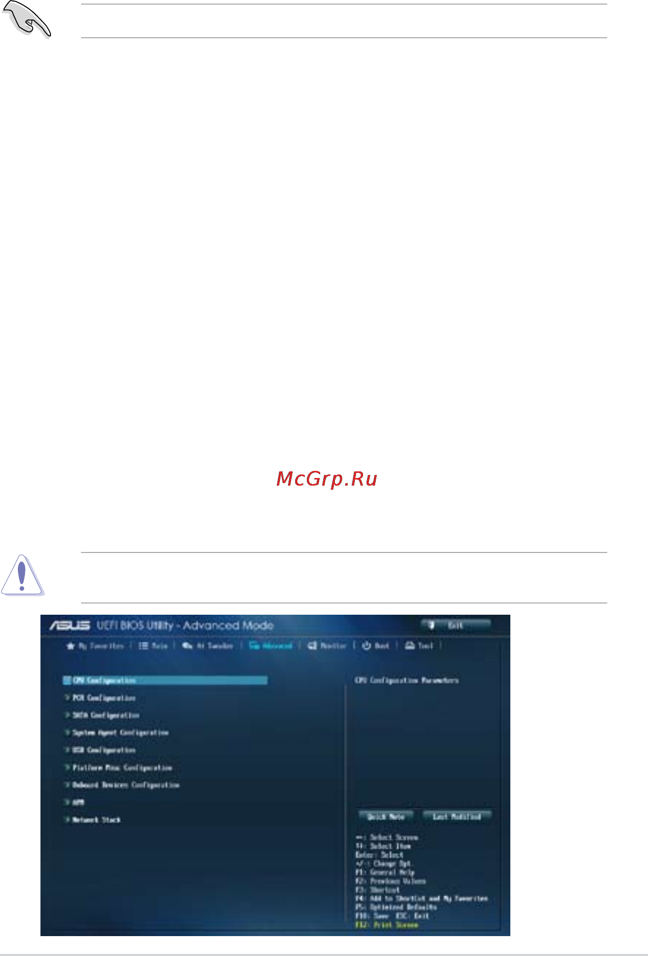 Asus b85m-g [52/75] Pch voltage auto