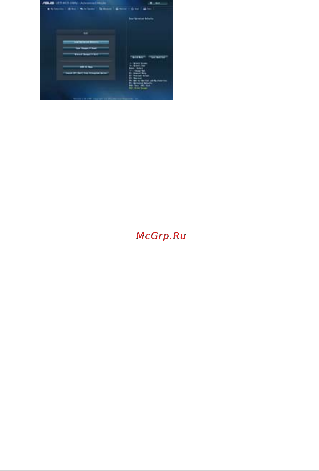 Asus b85m-g [71/75] Exit menu