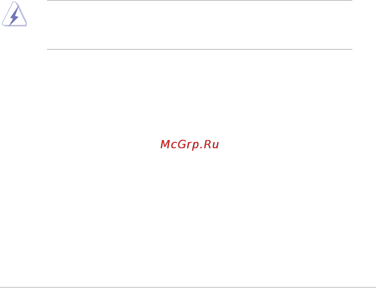 Asus b85m-g [72/75] Notices