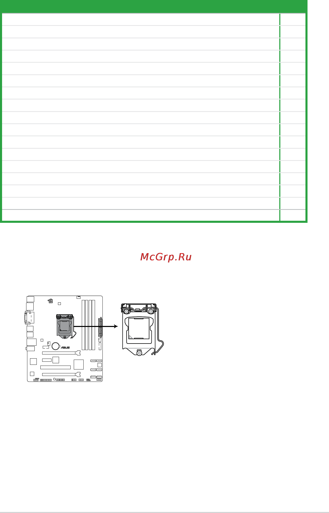 Asus b85m-e [11/75] B85m e cpu socket lga1150