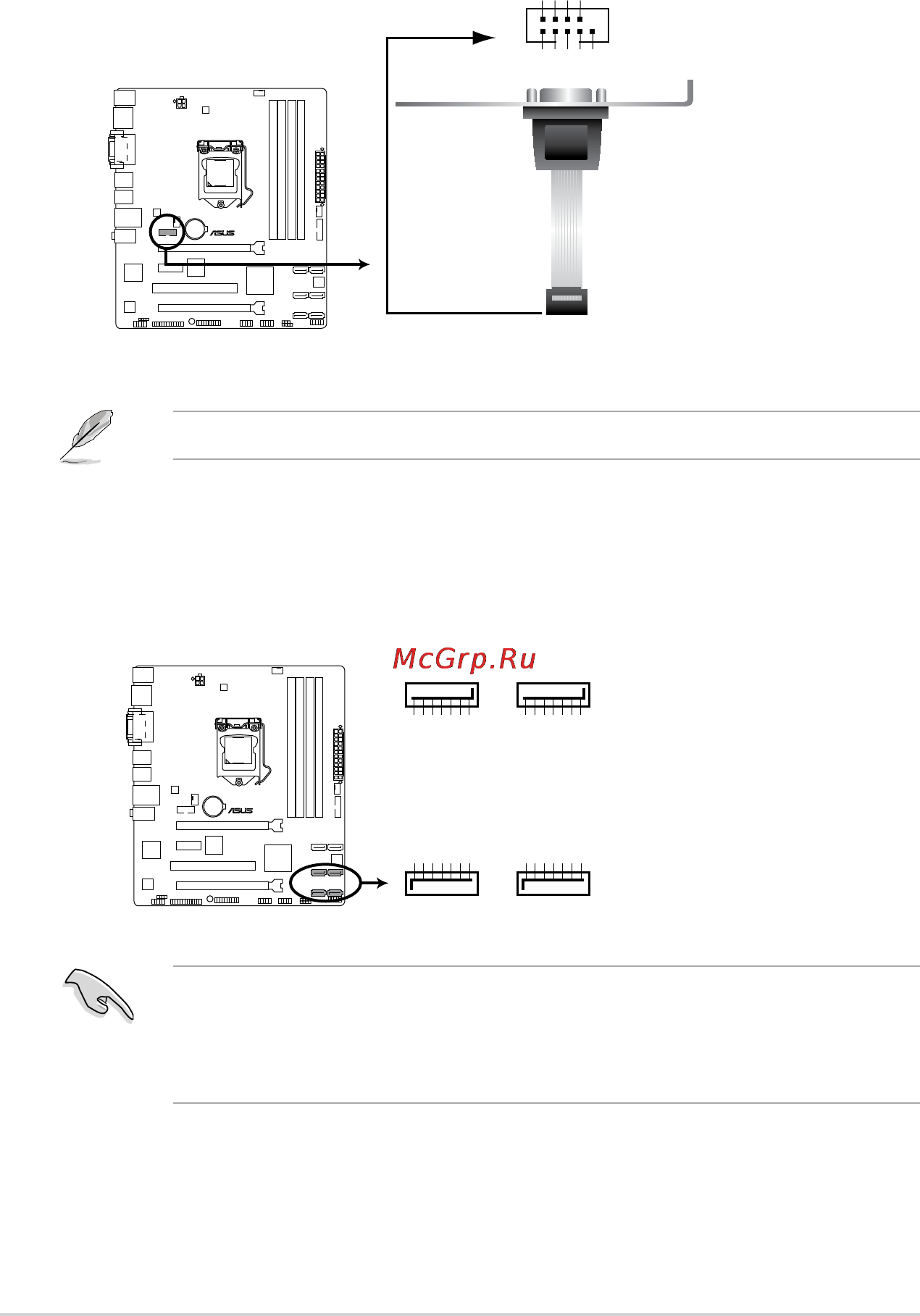 Asus b85m-e [24/75] B85m e sata 6 gb s connector