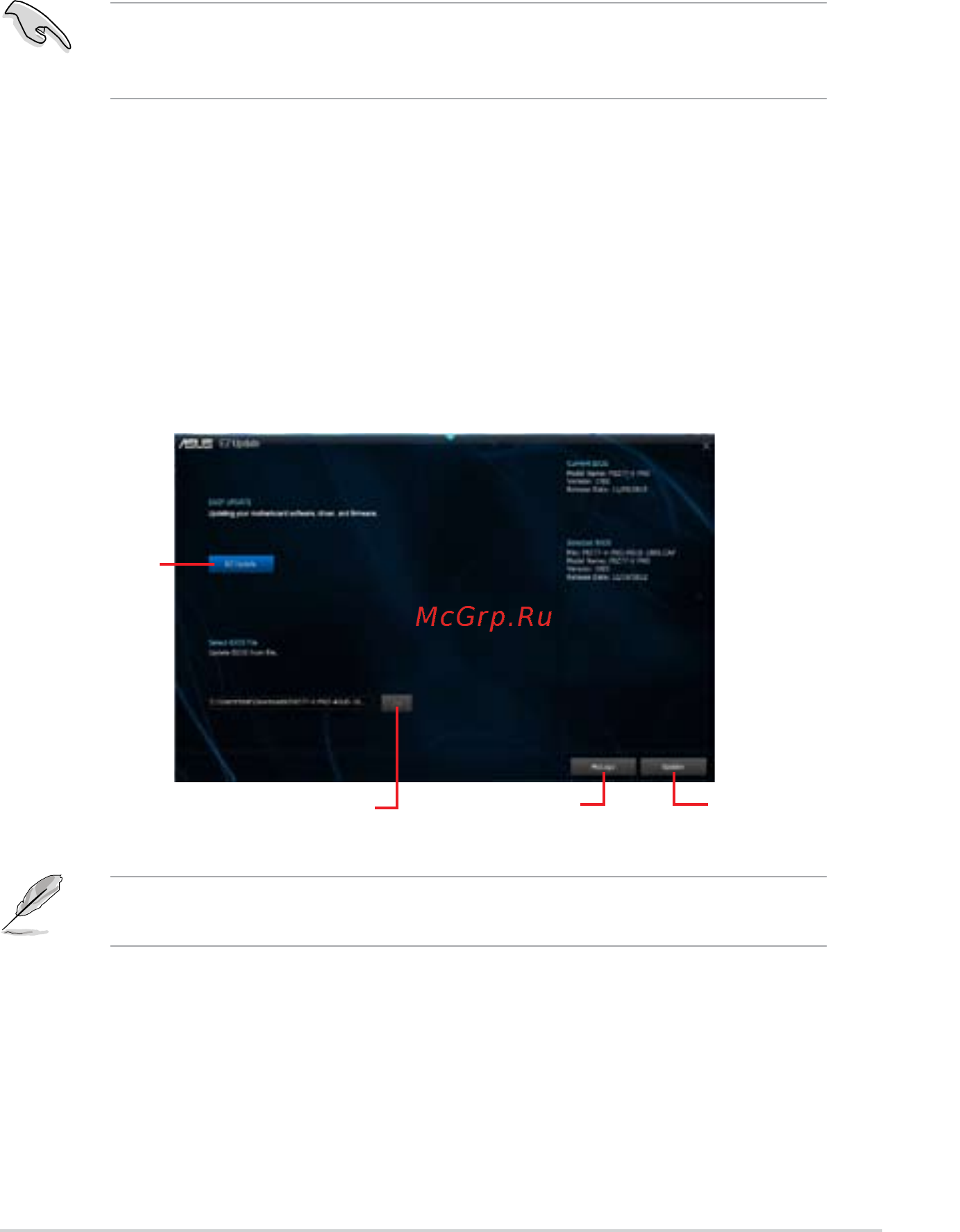 Asus b85m-e [30/75] Managing and updating your bios
