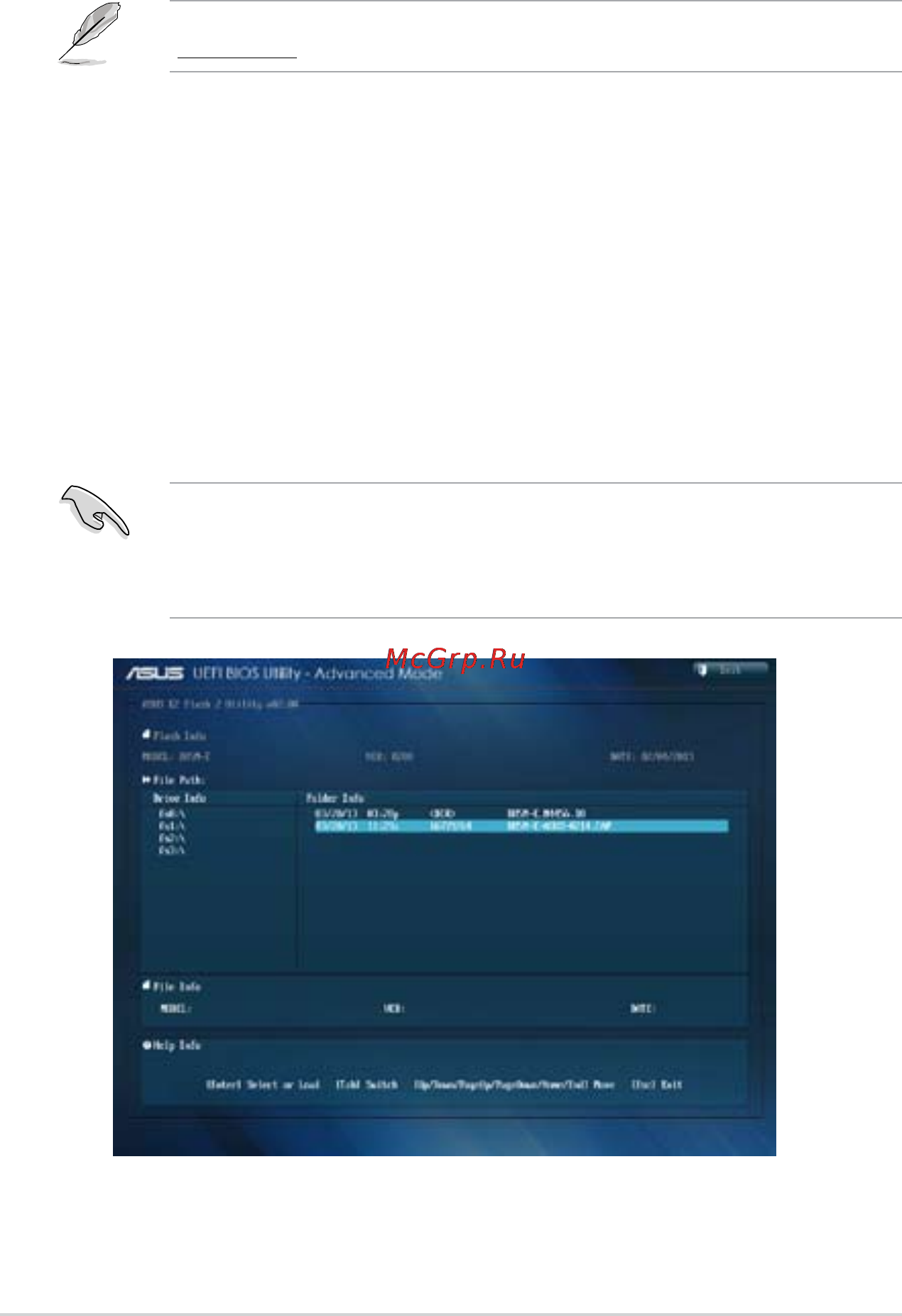 Asus b85m-e [31/75] Asus ez flash 2