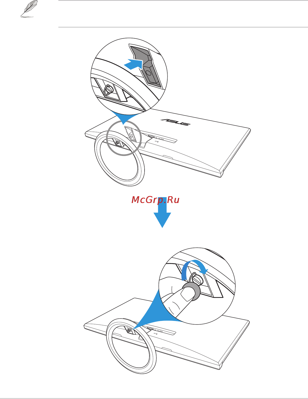 Asus mx279h [13/23] Сборка подставки