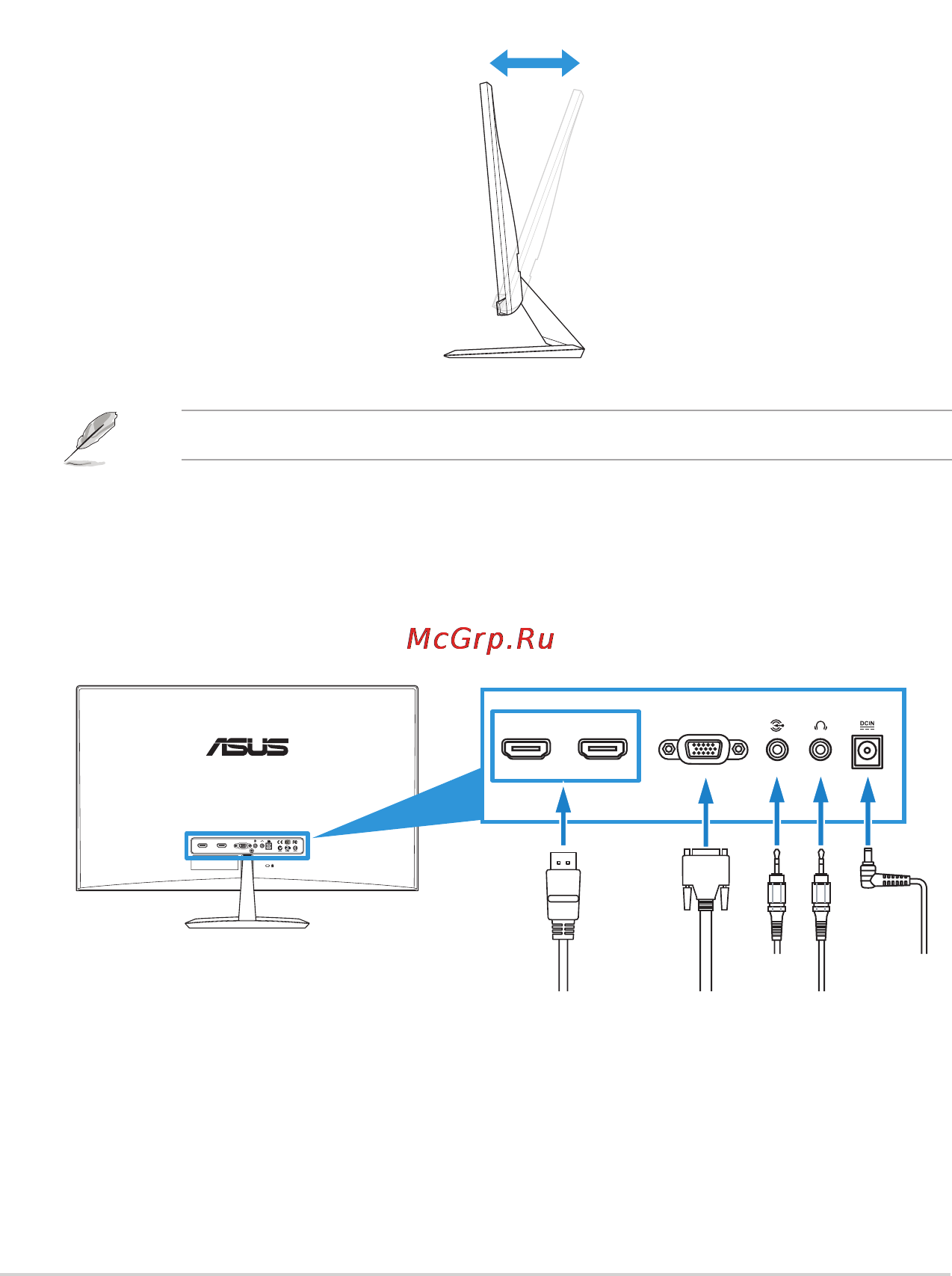 Asus mx279h [15/23] Подключение кабелей