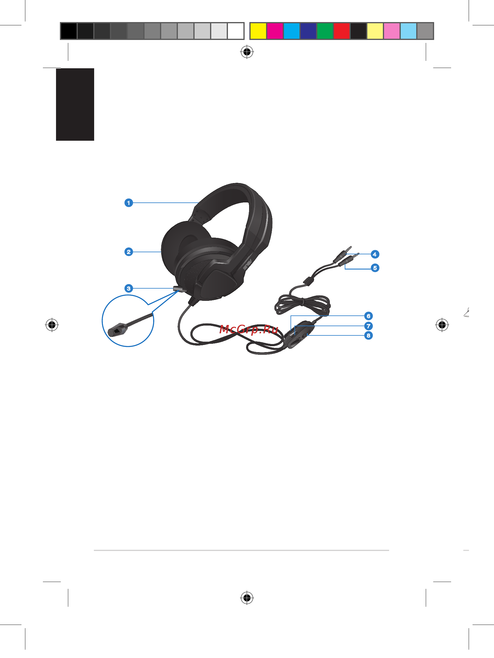 Asus echelon [2/41] Getting to know your headset