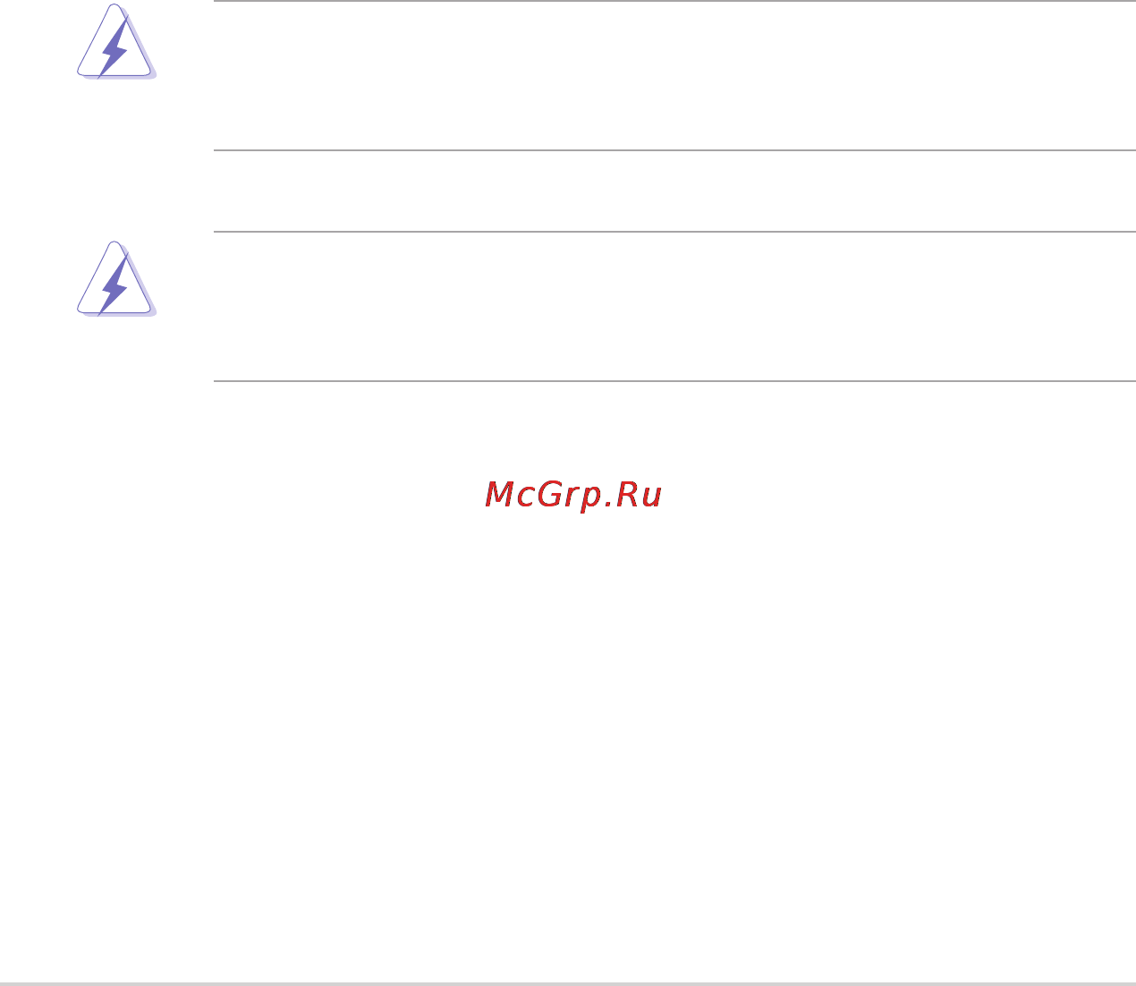 Asus rog rampage iv formula [6/174] Notices