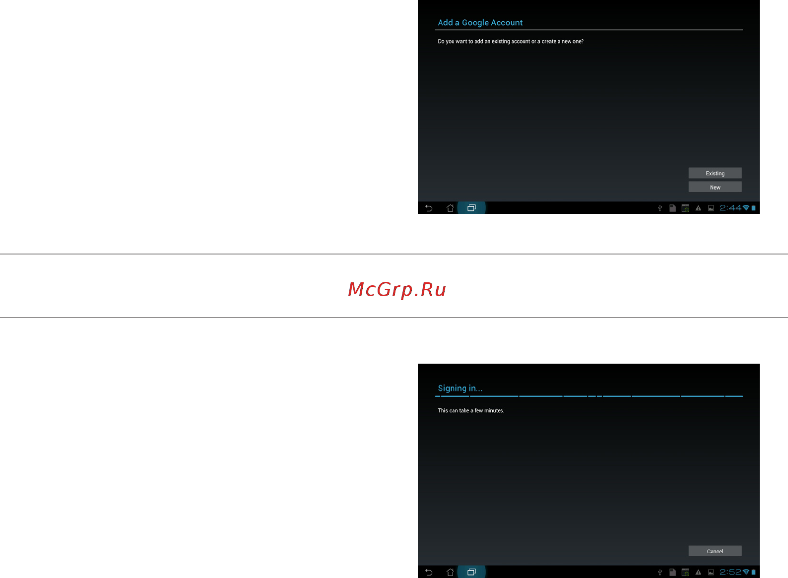 Asus Padfone 2 + Station White Инструкция по эксплуатации онлайн [51/71] 89462