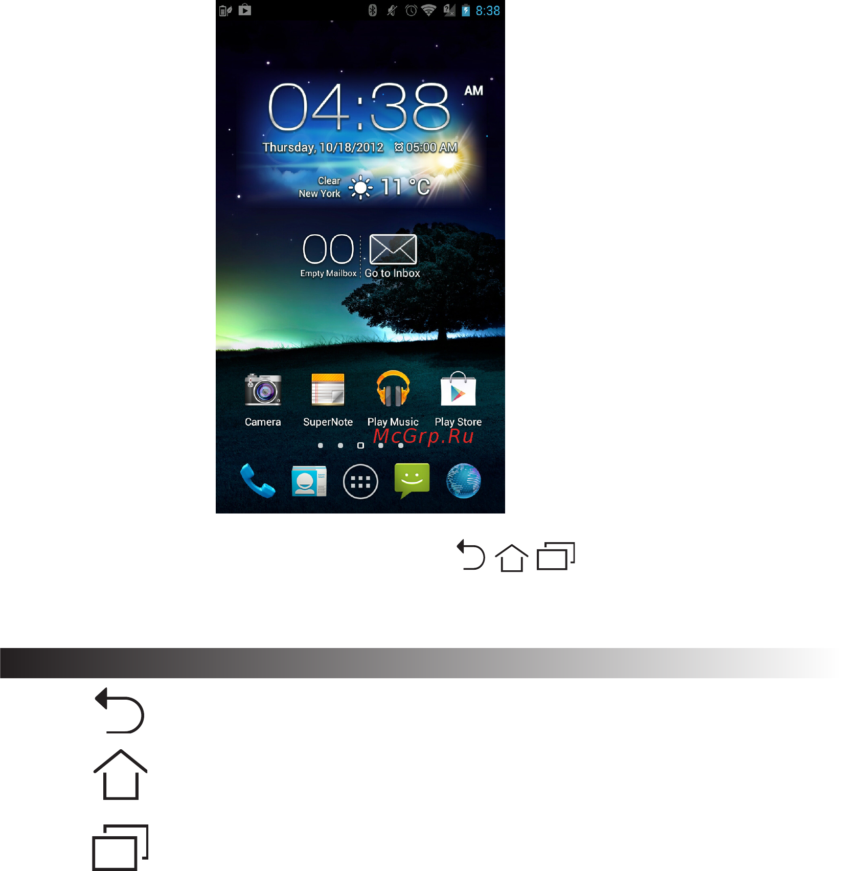 Asus padfone 2 a68 + [7/71] Навигация в padfone 2