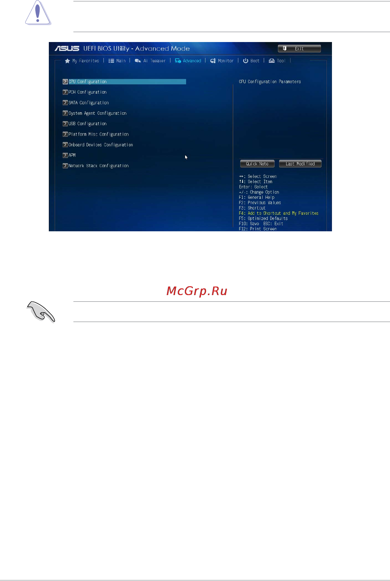Asus h81m2 [51/75] Advanced menu