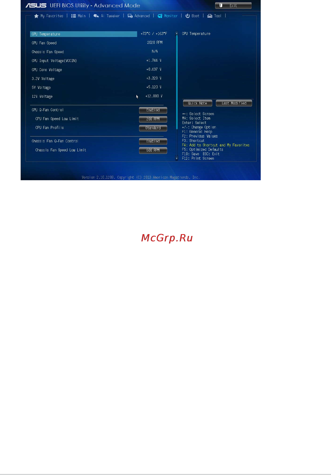Asus h81m2 [60/75] Monitor menu