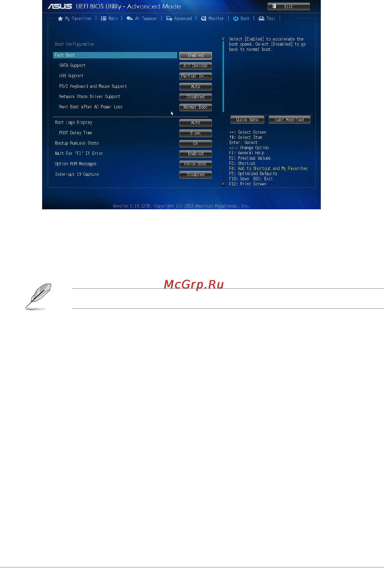 Asus h81m2 [63/75] Boot menu