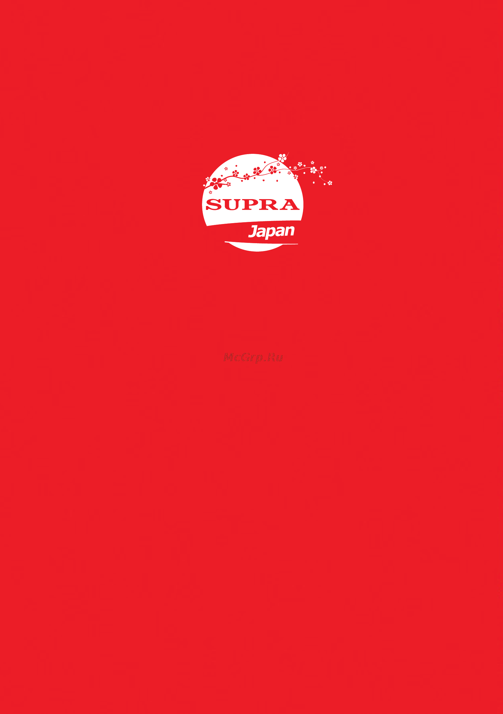 Supra MBS-112 [12/12] Www supra ru