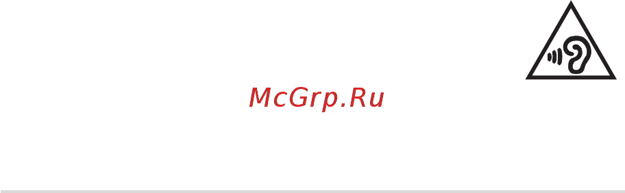 Asus Vivobook S301LA, 90NB02Y1-M00280 [117/124] И н ф о рма ц и я о б и зд е л и и ко р п о р а ц и и macrovision