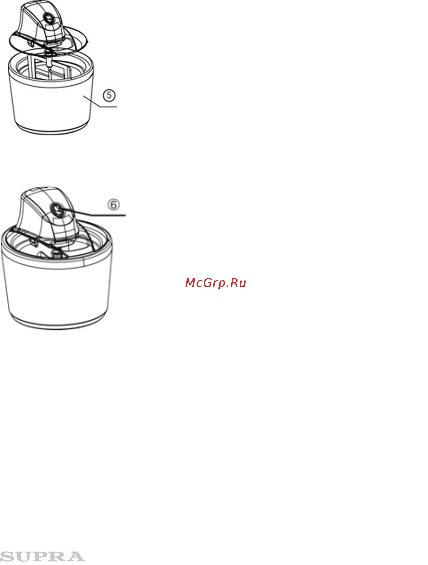 Supra ICS-1207 [5/12] Рекомендации