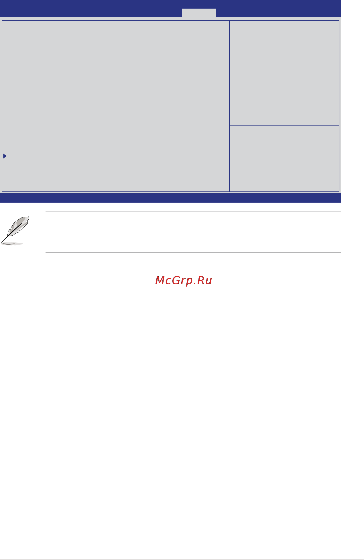 Asus z9pa-u8 [105/188] Security menu