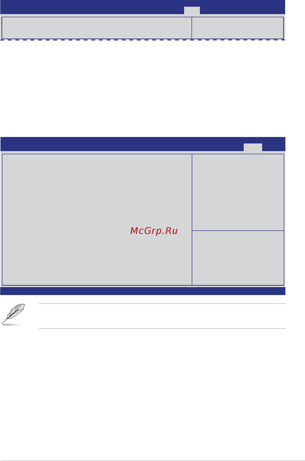 Asus z9pa-u8 [107/188] Tool menu