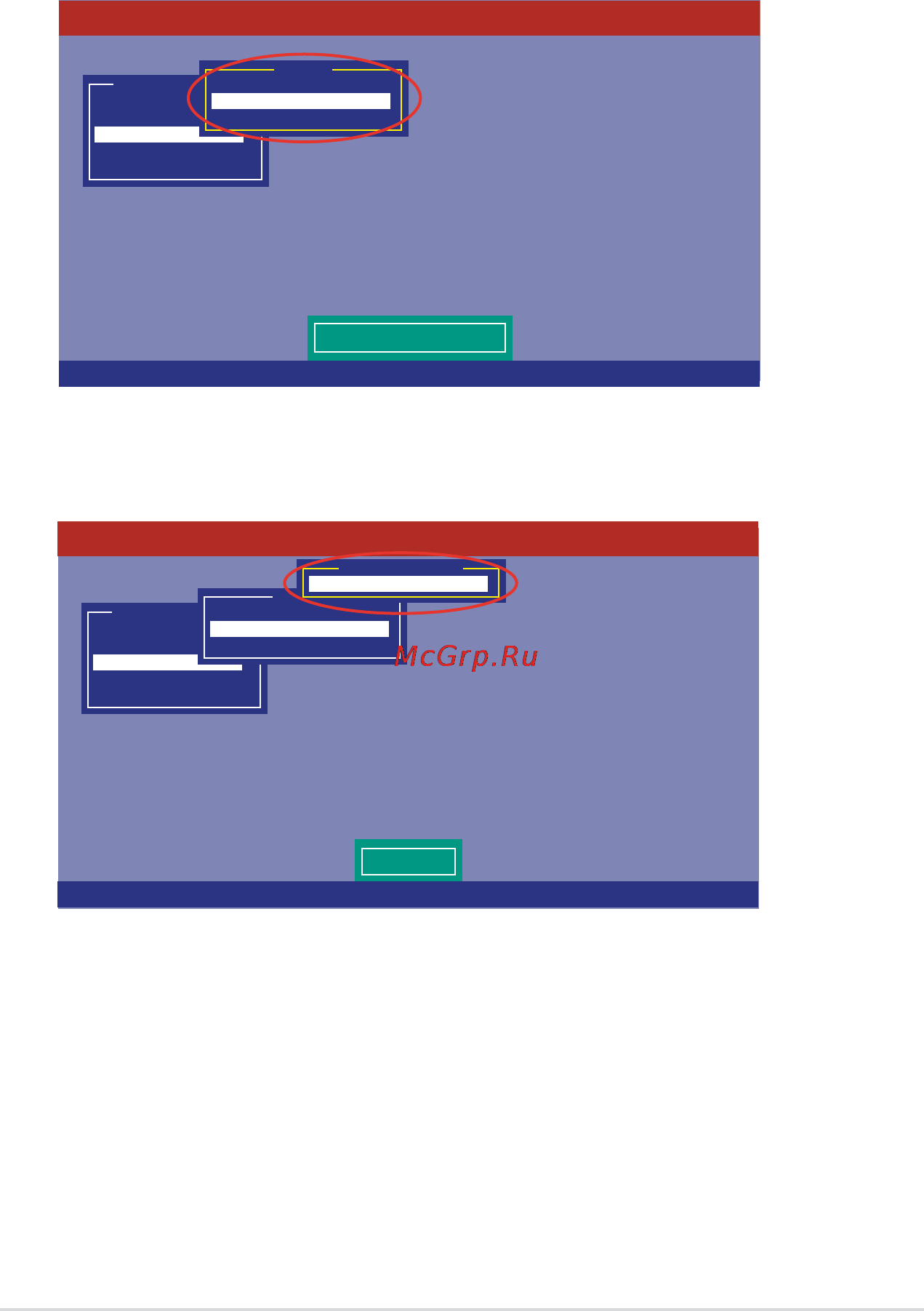 Asus z9pa-u8 [123/188] Using the objects command
