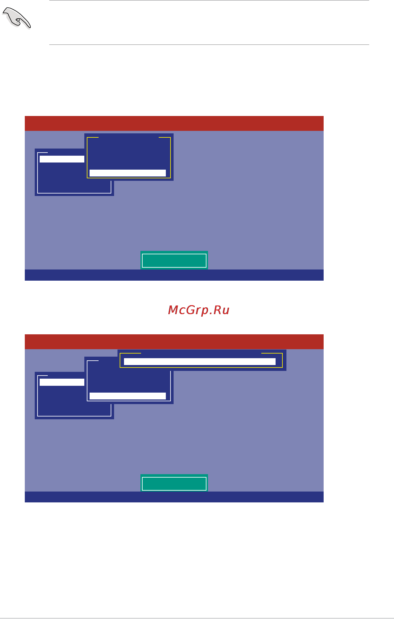 Asus z9pa-u8 [131/188] Selecting the boot drive from a raid set