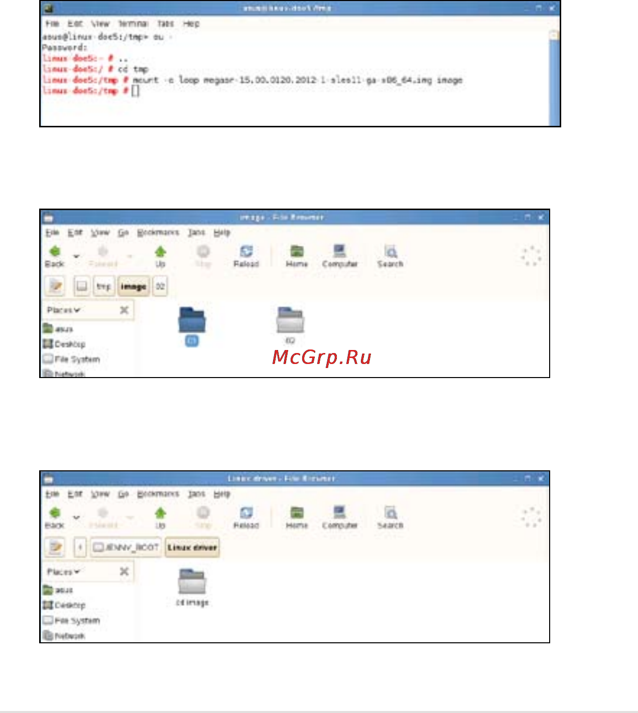 Asus z9pa-u8 [161/188] Preparing the linux driver