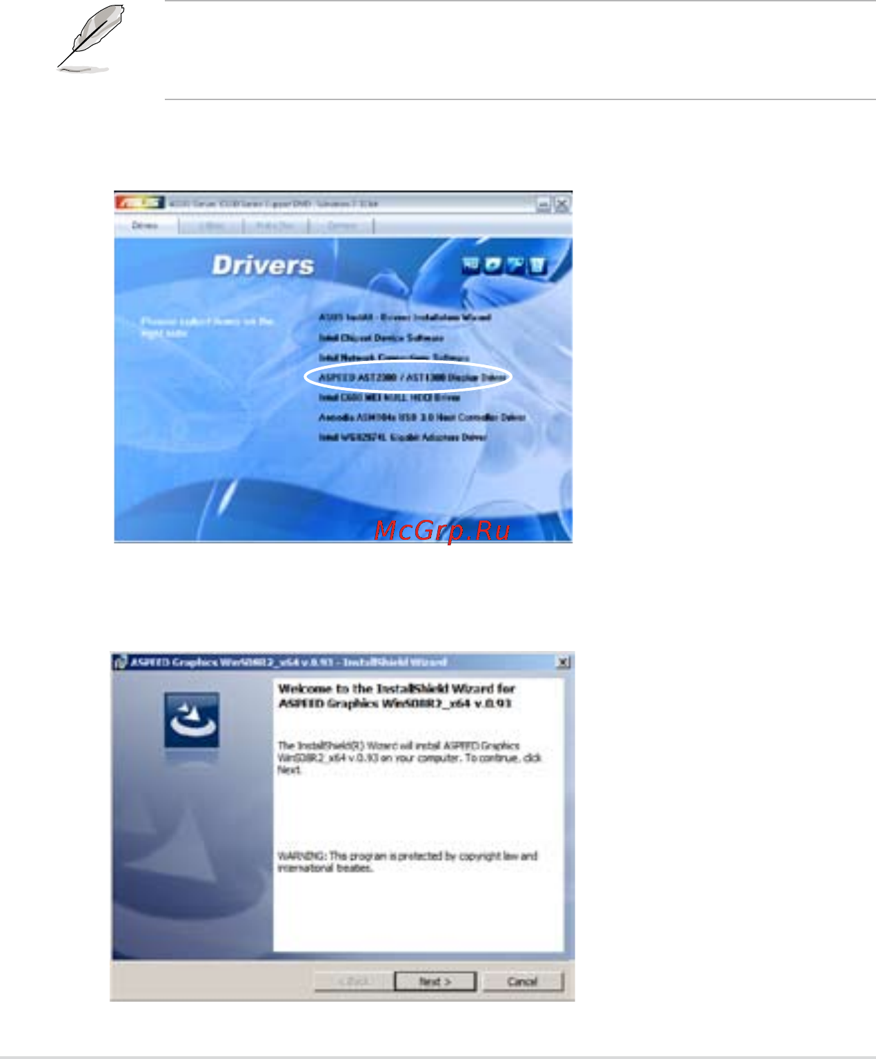 Asus z9pa-u8 [170/188] Vga driver installation