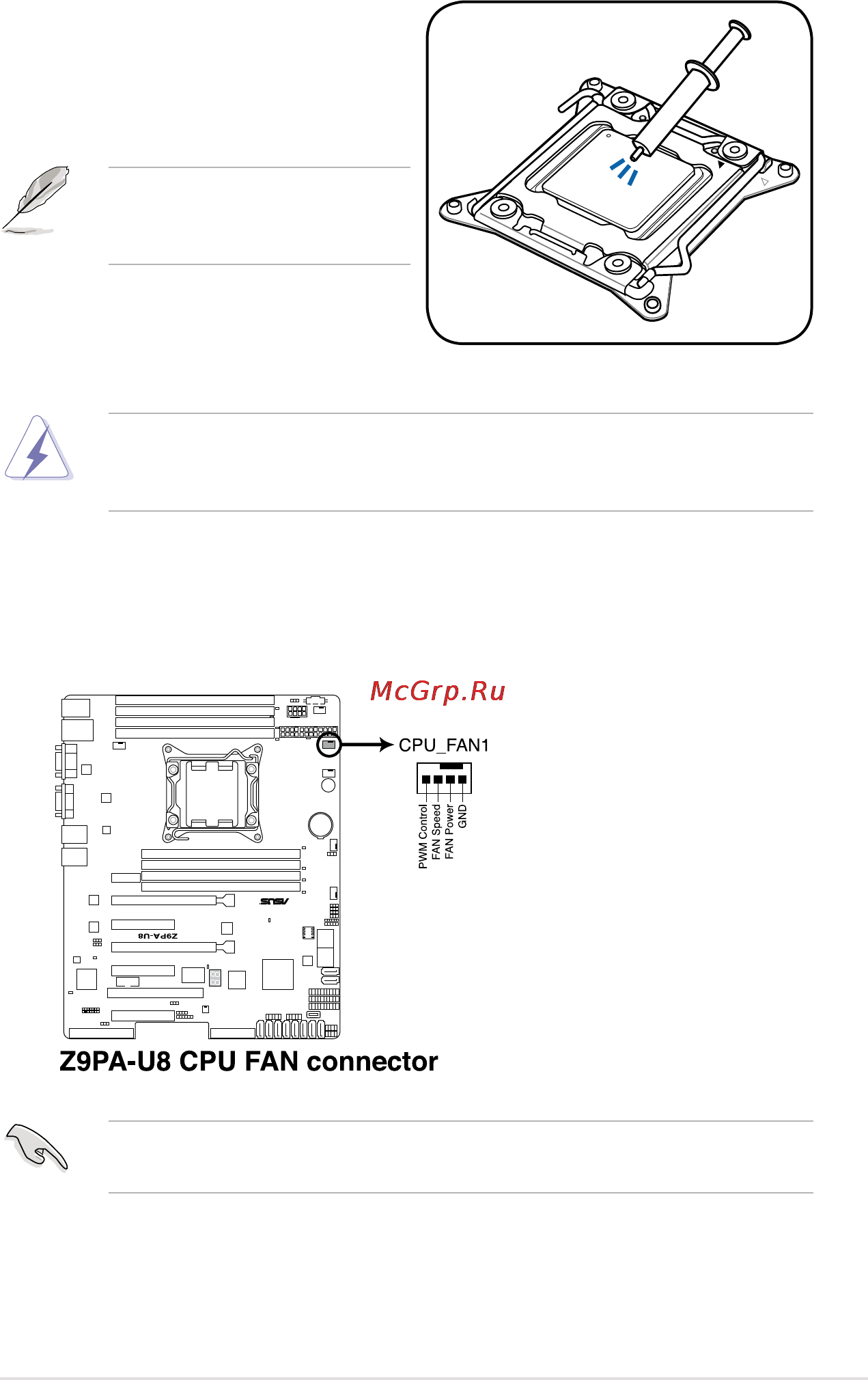 Asus z9pa-u8 [31/188] Apply some thermal interface material to the exposed area of the cpu that the heatsink will be in contact with ensuring that it is spread in an even thin layer