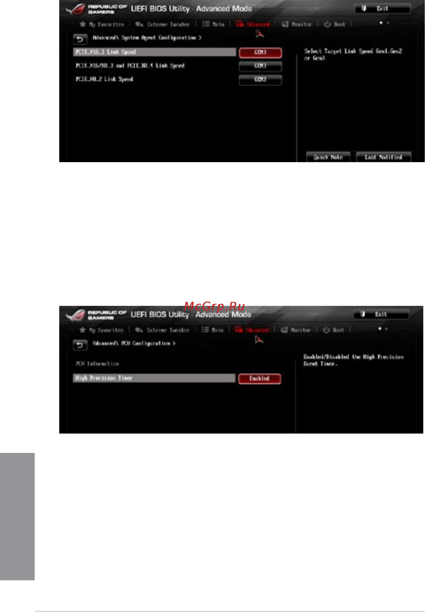 Asus rog rampage iv black edition/ac4 [116/222] Chapter 3