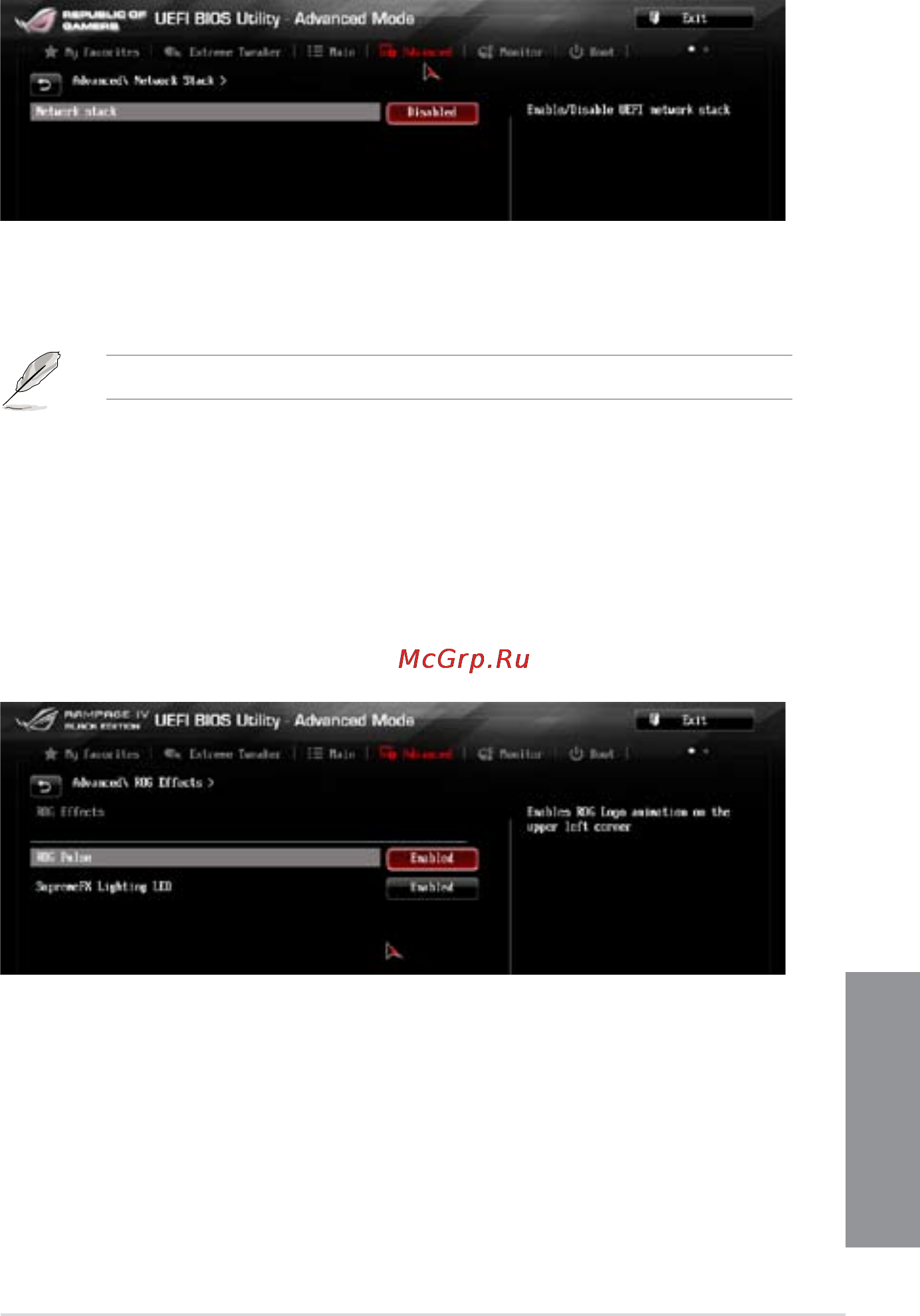 Asus rog rampage iv black edition/ac4 [123/222] Chapter 3