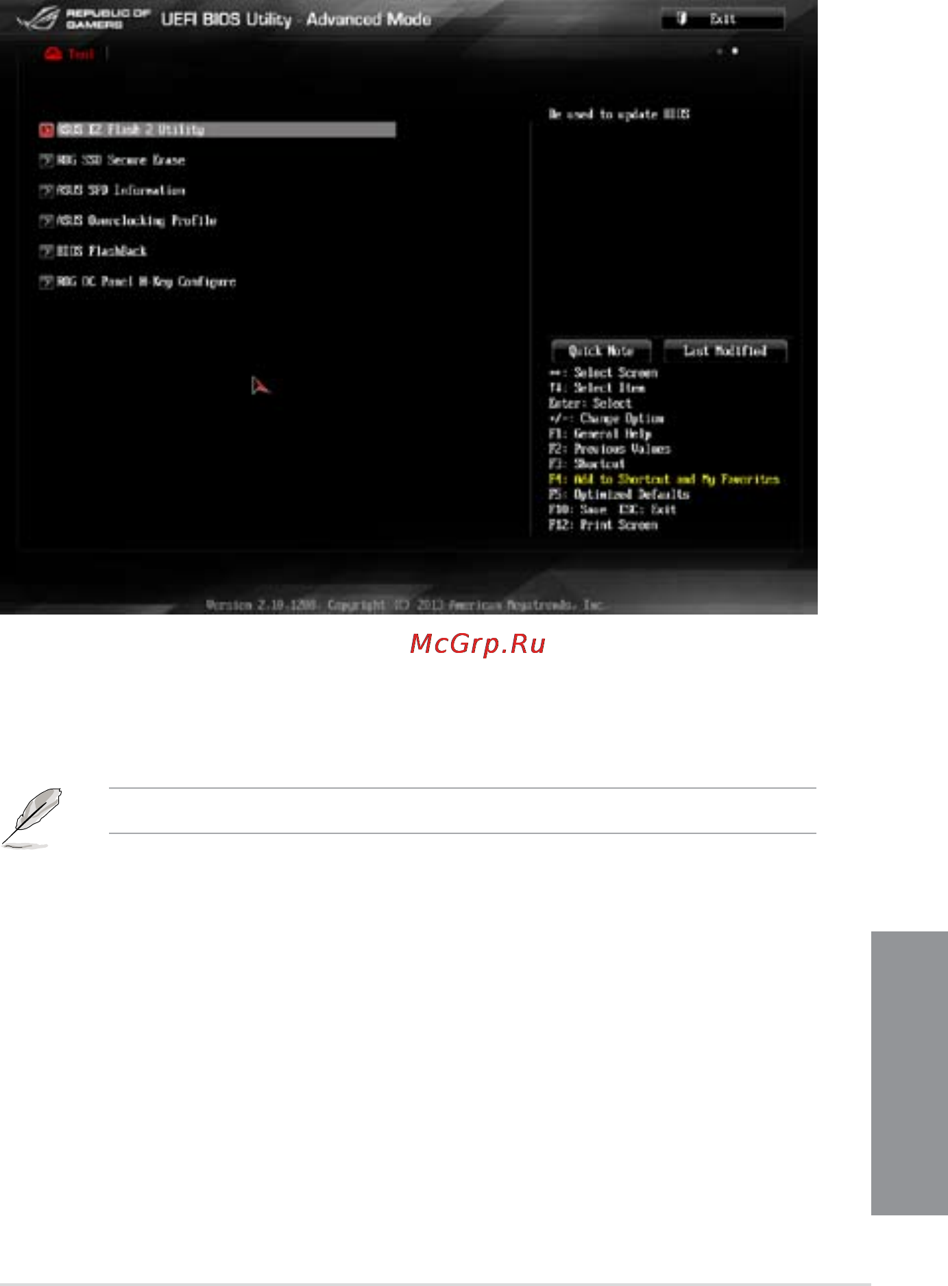Asus rog rampage iv black edition/ac4 [133/222] Tools menu