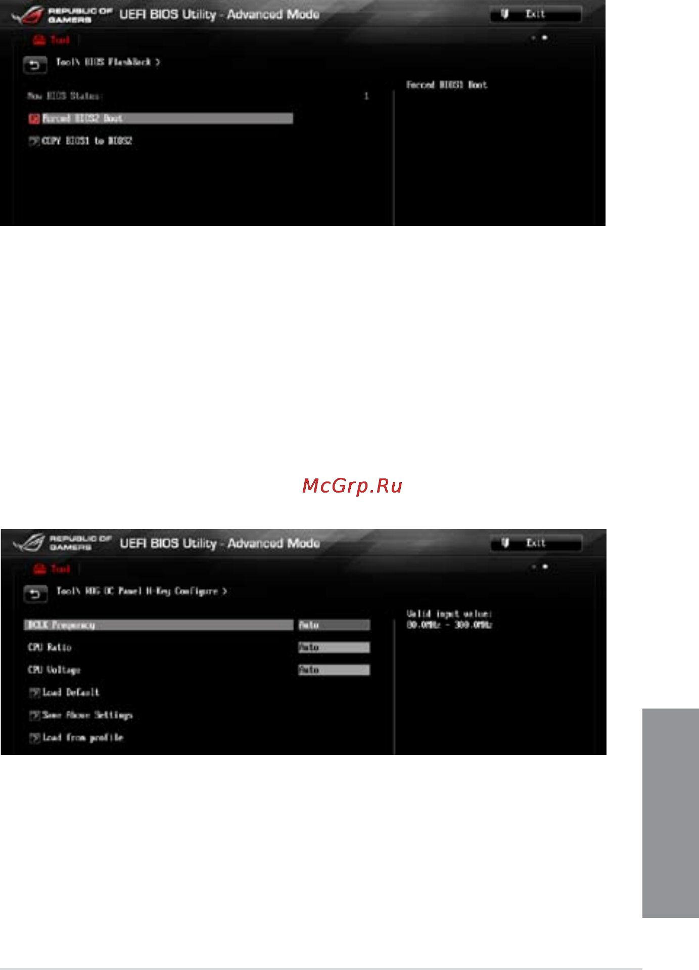Asus rog rampage iv black edition/ac4 [137/222] Chapter 3